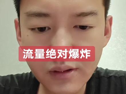 黄毛的克星#佟璐 #黄毛台球 #挑战全球 #韩羽 @佟璐打台球