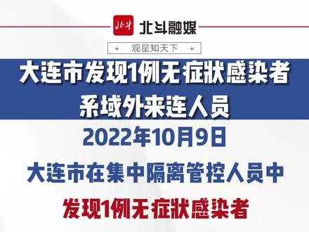 美国最新疫情最新信息 c7a6f13feef2859c539c8289fb116c63~tplv-dy-resize-origshort-autoq-75:330.jpeg?x-expires=1984082400&x-signature=KpiLaHBS1V6C0BG0SpgD2cl14y4%3D&from=3213915784&s=PackSourceEnum_AWEME_DETAIL&se=false&sc=cover&biz_tag=pcweb_cover&l=021668722628945fdbddc03000104411742112f400000270cc22b