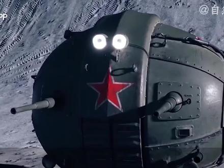 揭秘 前苏联10大黑科技