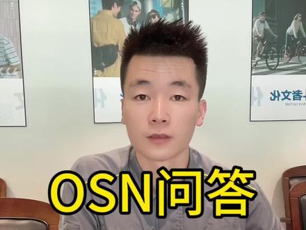 韩老师挑了几个问的比较多的问题回答一下#领克 #抖音汽车 #dou是好车 #用车知识