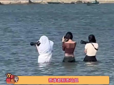 站姐脱粉回踩她们是真放丑图啊hhh #梓渝