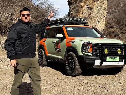 哈弗猛龙到底行不行,拉到老掌沟咱们好好试试,过程真是惊险刺激……#哈弗猛龙