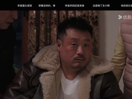 晓峰哥,太有节目了,笑鼠我了#追剧 #乡村爱情18