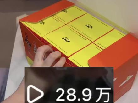 @详细攻略11<—— 29块钱拿下的哭娃整端,我统一回复一下#泡泡玛特#哭娃#crybaby#盲盒