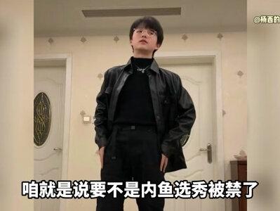 从会唱歌的小胖子,到清纯男高中生@抖音小助手 #彭锦煜 #安利 #帅哥