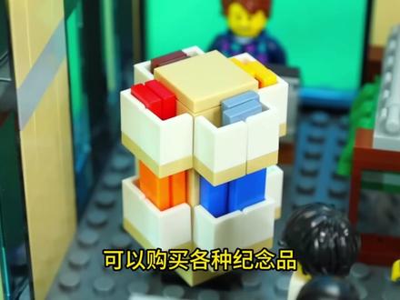 乐高:模拟坠机事故 搭建乐高大型飞机,然后进行模拟事故#乐高#乐高积木