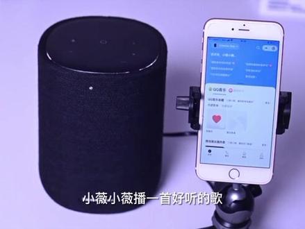 哈曼卡顿音乐魔力one使用教程#蓝牙音箱 #蓝牙音箱
