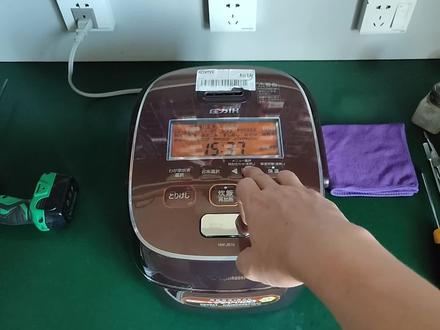 象印 圧力IH电饭煲NW-JB10,誤って220 V烧坏、显示H04 H17 E06...维修,快递📦寄修。