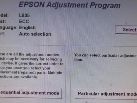 #打印机EPson L805服务请求 清零方法