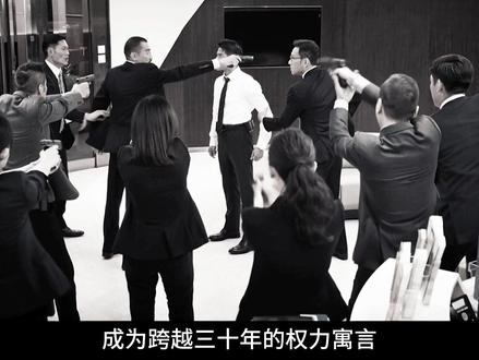 时隔多年《寒战1994》终于来了,一众港星云集,太好看了 #寒战1994 #寒战1994顶级权谋再升级 #电影寒战1994定档五一 #影视解说