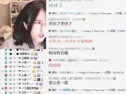 #菠萝赛东#女主播 #这谁顶得住啊 菠菠这么可爱 谁不喜欢河马呢/doge #菠萝赛东复播了