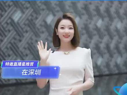 官方巨量引擎,房产行业创作者训练营,华南站来了!#抖音房产 #抖音房产达人 #巨量引擎 #巨量星图 #海南房产 #海南买房