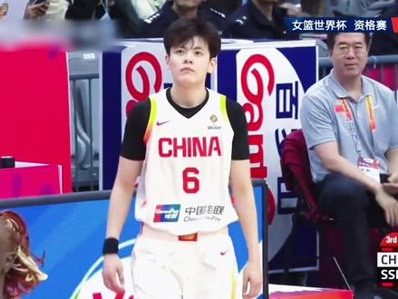 今晚19:30 中国女篮VS捷克
两支队伍此前都是2胜1负,今晚的比赛将决定哪支球队能提前拿到世界杯正赛的入场券,中国女篮加油!#中国女篮 #中国女篮VS捷克女篮 #世预赛 #杨舒予 #王思雨