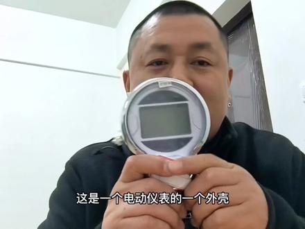 电动车仪表拆机学习#仪表 #电动车 #台铃电动车 #新国标电动车 #电动车维修