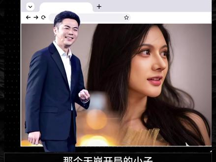 从天崩开局,到迎娶百亿豪门,是运气还是实力? #张俊杰 #高海纯