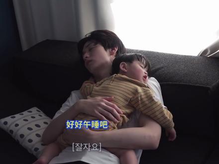 秀彬重度依赖#soobin