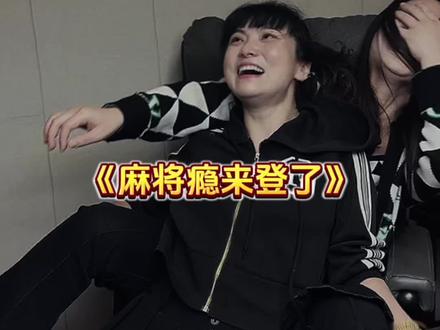 三缺一真的很恼火🫤 #闺蜜 #姐妹