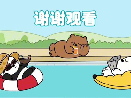 不会开启DLSS3.0的小伙伴看过来#华硕天选#4加4