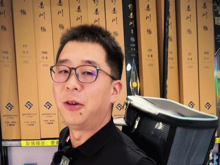 休闲野钓的朋友看过来 这款竖折叠欧式大钓椅 收纳方便 材质一流 躺着钓鱼才舒服 #智飞钓椅 #米格钓具 #钓椅 #好物推荐 #骑士钓椅