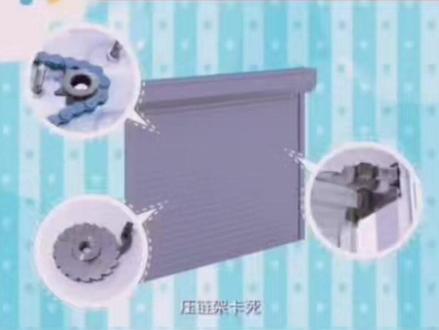 电动卷帘门遥控器失灵怎么办!!!#科普一下