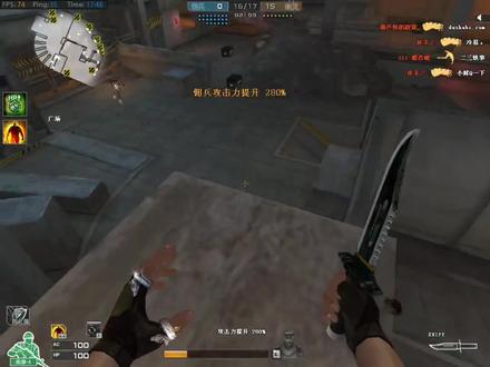 飓风危城新手教学#cf