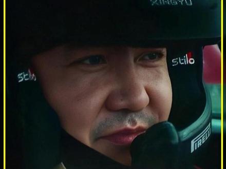 换胎留旧胎是赛事规定!不换全胎因赛程与劣势限制 #真人电影解说 #正能量 #带你看懂电影的解说出现了 #电影解说 #电影科普杂谈