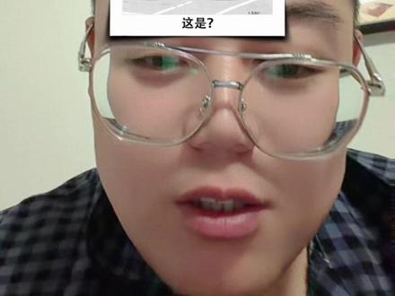 古力哪吒还是迪丽热吧#搞笑 #日常vlog #谐音梗 #抖音小助手