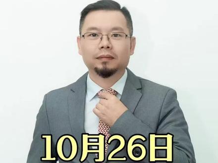 炒股如何补仓,看完您就明白了#财经#金融#干货#证券