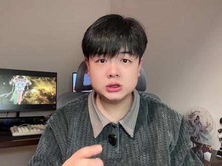 斗破苍穹 熏儿像迎宾小姐?我必须为正义发声!#斗破苍穹 #萧炎