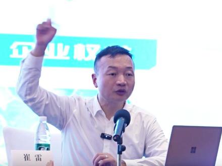 维修和保养一字之差税率直接翻倍#维修 #保养 #应税交易 #企业 #财税