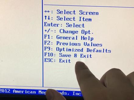 电脑主板bios怎样恢复出厂设置,教程来了 #电脑知识 #电脑小技巧 #电脑 #实用技术分享 #计算机
