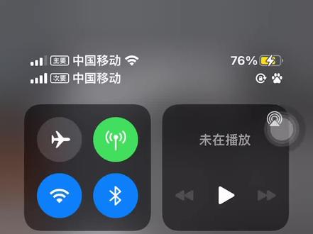 上个视频框的打法 沉浸式打水印看不懂的来问我吧 (底图是蓝兔摸鱼 #原创 #水印 #原创头像 #水印教程 #原创圈