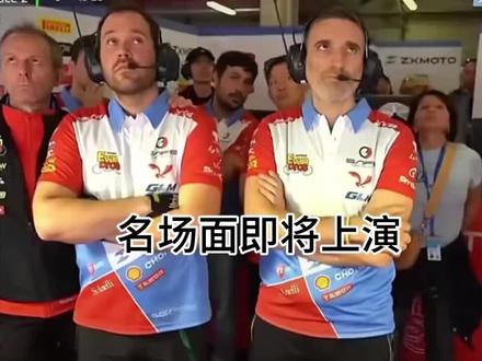 冠军由法国车手瓦伦丁·德比斯(Valentin Debise) 驾驶张雪机车的 820RR-RS 赛车取得。#赛道原视频 #每个动作都是用汗水换来的