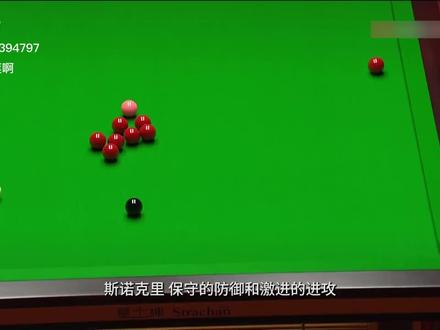 世锦赛精彩的巅峰对决,墨菲VS塞尔比