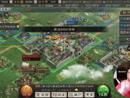 【三国志战略版】周中抽卡:S1群雄割据卡包五坏一好全解析!