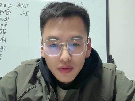 2025年陇南市辅警笔试成绩已经发布,面试课程已经开课,包含体测和住宿,需要了解课程的在评论区留言。 #陇南市辅警 #陇南市辅警面试 #陇南辅警面试 #陇南辅警体测