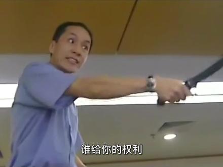 农民工上访,乡党委书记竟然当着市委书记的面暴力执法 #好剧推荐 #英雄有约