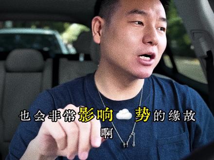 希望你好运#玄学 #女性成长 #运势 #运势早知道