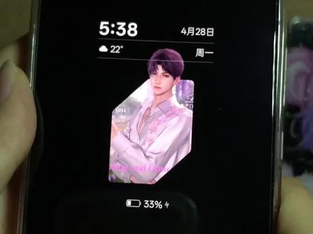 #oppo主题 #祁煜 小宝们,教程来啦