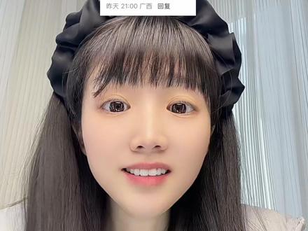 头一回见骂自家女性的