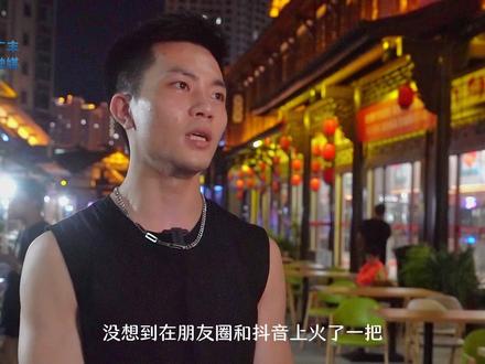 广丰首届炒粉节“人气王”来啦#江西 #广丰 #江西炒粉 #美食 #人气爆棚