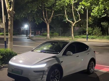 一条视频带你了解特斯拉的空调设置!#特斯拉