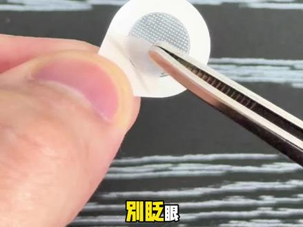 痘痘贴要用这种带刺的!脸上火山撞地球的一定要试试!!!#痘痘贴 #痘痘 #针清 #刺猬仔 #亲测分享