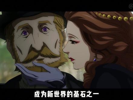 诡秘之主中的五位旧日遗民,他们的结局是什么? #克莱恩 #诡秘之主 #诡秘之主小说