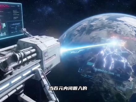 我们平民玩家的天选手柄诞生了#飞智 #冰原狼 #手柄 #外设 #好物分享