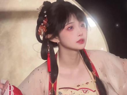 今天是一日古风小梦啊#古风妆造
