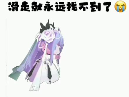 #迷你世界 #迷你世界自定义动作 #电摇 迷你世界下载自定义动作教程