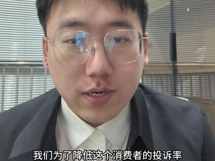 #东东电竞 谁的动态一直刷到的都是女陪 谁就有问题!不会只有我只刷到技术视频吧#三角洲行动