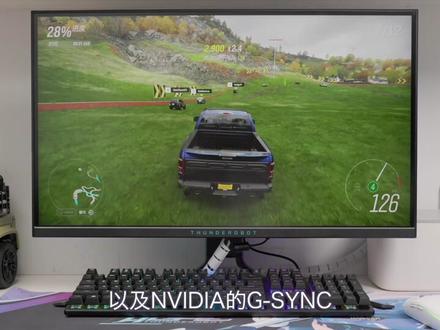 #电竞显示器 #游戏显示器 扔掉你手中的普通显示器吧,来看看友达Fast IPS面板加持下的雷神银翼。