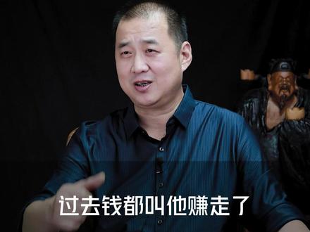 2024年四大搞钱机会?不容错过!